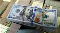 انخفاض سعر الدولار مقابل الجنيه المصري اليوم الثلاثاء 20 مايو 2025 في البنوك