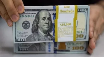 انخفاض سعر الدولار مقابل الجنيه المصري اليوم الخميس