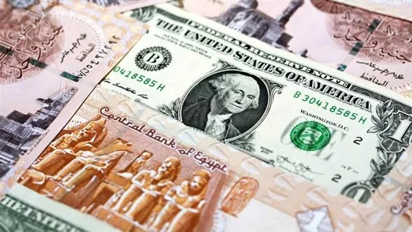 اكتشف سعر الدولار اليوم الخميس 22-5-2025 بعد قرار البنك المركزي بتقليل الفائدة اكتشف سعر الدولار اليوم الخميس 22-5-2025 بعد قرار البنك المركزي بتقليل الفائدة