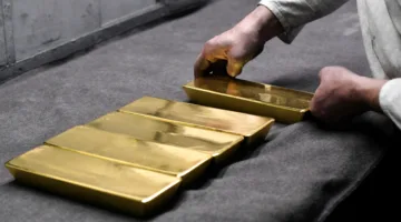 انخفاض سعر الذهب في التداولات الفورية
