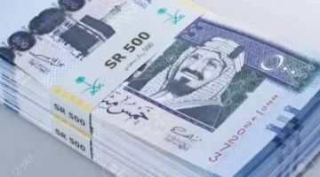 انخفاض قيمة الريال السعودي أمام الجنيه اليوم الخميس 15 مايو 2025 في المصارف