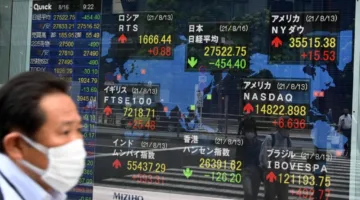 انخفاض مؤشرات الأسهم الآسيوية نتيجة لضغوطات السندات الحكومية الأمريكية