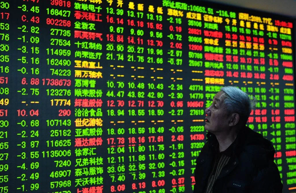 انخفاض مؤشرات الأسهم الصينية بعد أربع جلسات من الارتفاع انخفاض مؤشرات الأسهم الصينية بعد أربع جلسات من الارتفاع