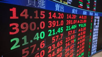 انخفاض مؤشرات البورصة في آسيا