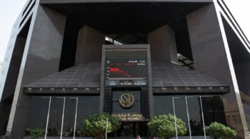 انخفاض مؤشرات سوق الكويت المالي… وسهم «صناعات» يرتفع بنسبة 4%