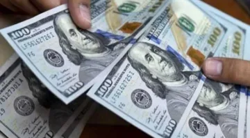 انخفاض مستمر.. سعر الدولار مع نهاية تعاملات اليوم 20-5-2025 في البنوك المصرية