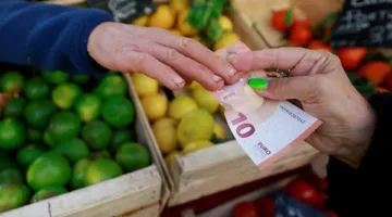 انخفاض معدل التضخم في فرنسا إلى 0.6% في شهر مايو