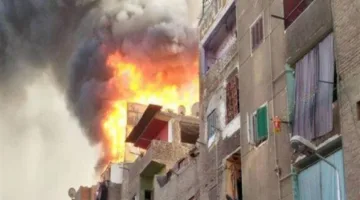 اندلاع حريق في منزل بشقة سكنية بالسيدة زينب