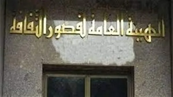 انطلاق "فعاليات الملتقى الثقافي للشباب" في حلايب وشلاتين