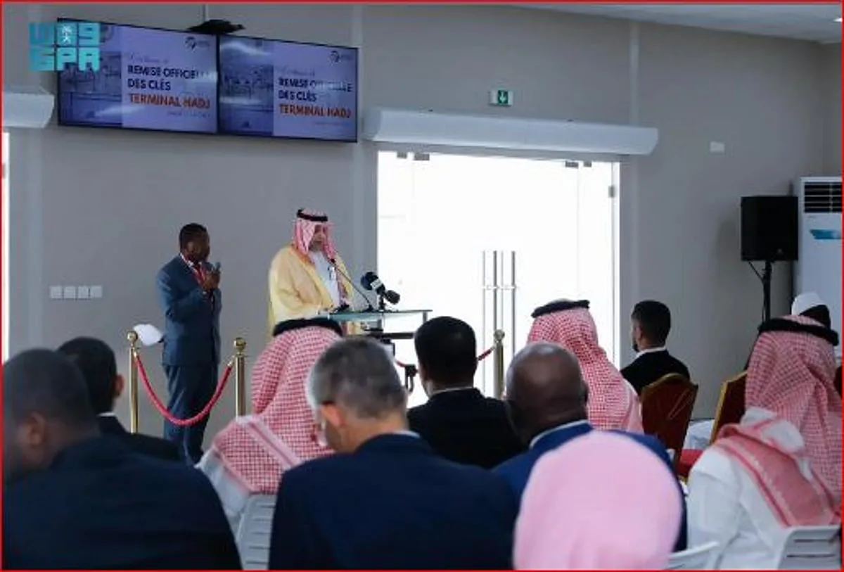 انطلاق أولى رحلات المشاركين في مبادرة “طريق مكة” من كوت ديفوار نحو المملكة انطلاق أولى رحلات المشاركين في مبادرة “طريق مكة” من كوت ديفوار نحو المملكة