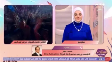انطلاق العروض العالمية لـ “ديزني أون آيس” مع حضور جماهيري كبير
