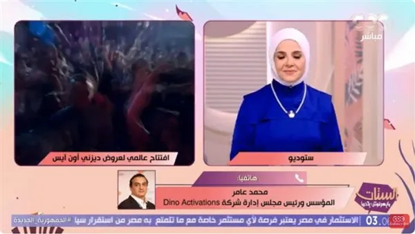 انطلاق العروض العالمية لـ “ديزني أون آيس” مع حضور جماهيري كبير انطلاق العروض العالمية لـ “ديزني أون آيس” مع حضور جماهيري كبير