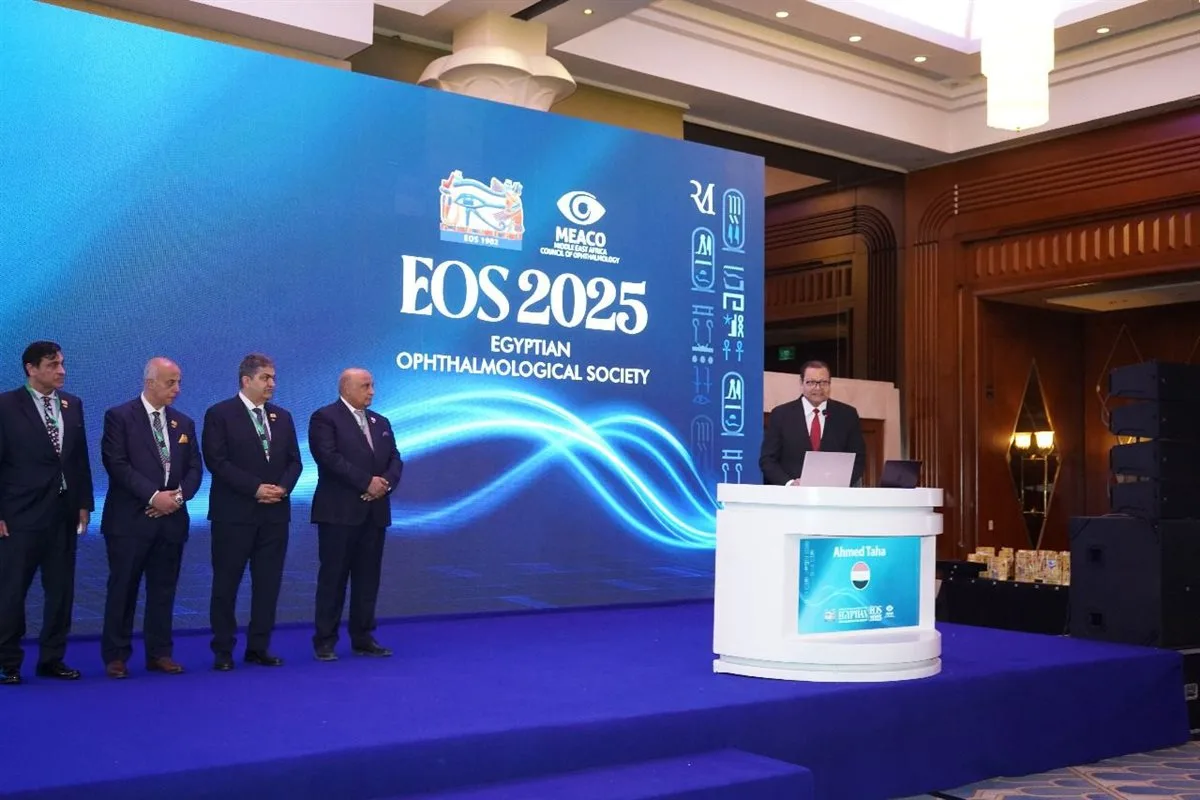 انطلاق المؤتمر الدولي للجمعية الرمدية المصرية 2025 بحضور كبار خبراء طب العيون