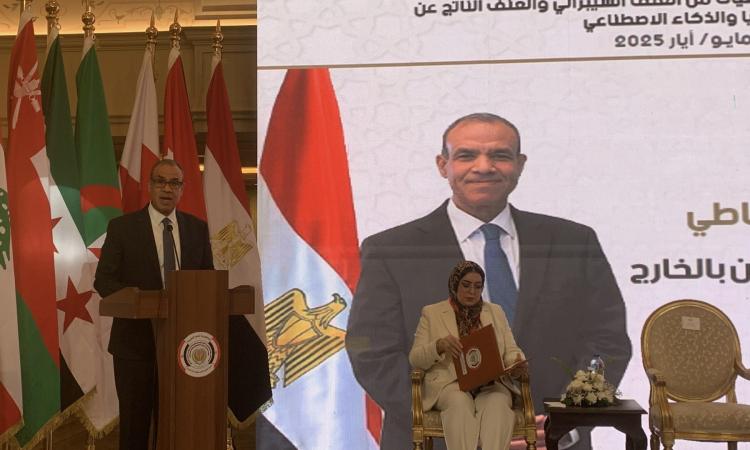 انطلاق المؤتمر الـ10 لمنظمة المرأة العربية ليناقش العنف السيبراني ضد النساء