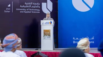 انطلاق الملتقى الطلابي الواحد والعشرين في جامعة التقنية والعلوم التطبيقية بشمال الباطنة
