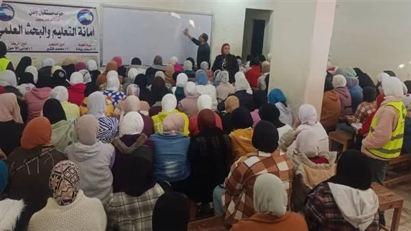 انطلاق سلسلة المراجعات النهائية لطلبة الشهادة الإعدادية بحزب مستقبل وطن بـ"بسيون"