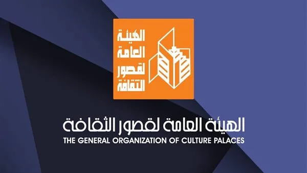 انطلاق عروض المسرح لشرائح وقوميات وسط صعيد مصر انطلاق عروض المسرح لشرائح وقوميات وسط صعيد مصر