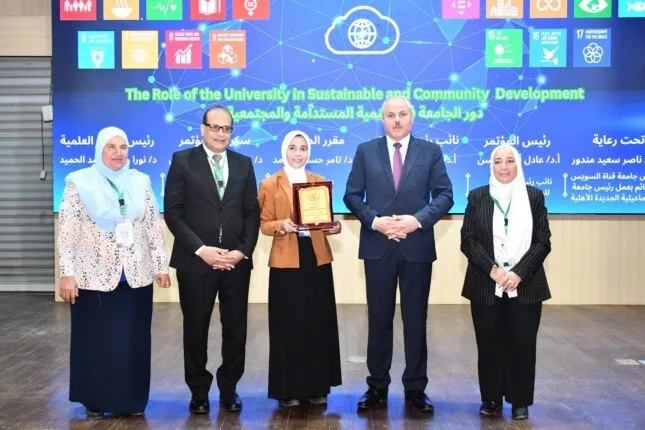 انطلاق فعاليات المؤتمر الطلابي الأول بجامعة الإسماعيلية الجديدة الأهلية تحت عنوان: "دور الجامعة في دعم التنمية المستدامة وخدمة المجتمع"