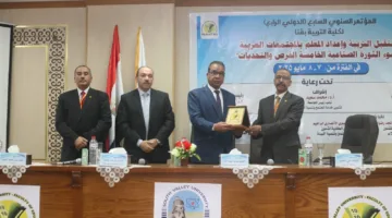 انطلاق فعاليات مؤتمر مستقبل التربية وإعداد المعلم بالمجتمعات العربية بجنوب الوادى