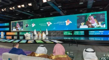 انطلاق منتدى حائل للاستثمار بمشاركة ألف شخص