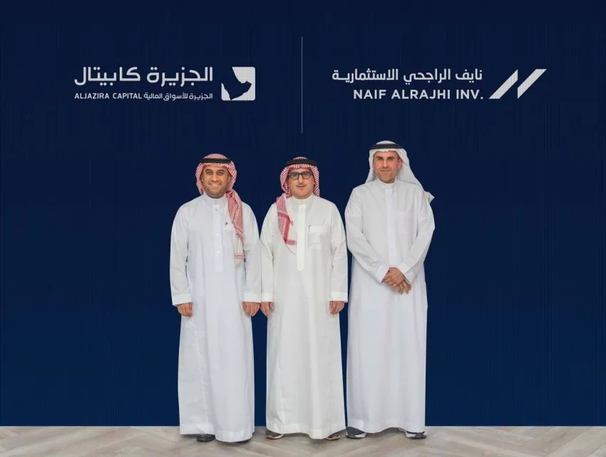انطلاقة صندوق عقاري بقيمة 1.7 مليار ريال من نايف الراجحي الاستثمارية والجزيرة كابيتال لتطوير مشاريع في الرياض وجدة. انطلاقة صندوق عقاري بقيمة 1.7 مليار ريال من نايف الراجحي الاستثمارية والجزيرة كابيتال لتطوير مشاريع في الرياض وجدة.