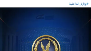 انفجار المنيا: ما الذي جرى بالقرب من نادي الشرطة؟