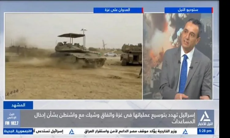 باحث: إسرائيل تتهرب من أزماتها الداخلية بتوسيع رقعة الحرب
