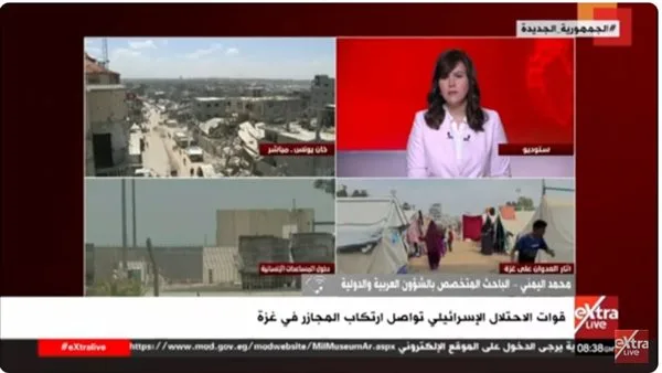 باحث لـ”إكسترا لايف”: نتنياهو قد يعرقل أي اتفاقات لوقف إطلاق النار باحث لـ”إكسترا لايف”: نتنياهو قد يعرقل أي اتفاقات لوقف إطلاق النار