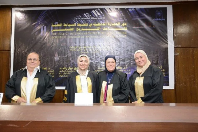 باحثة بجامعة حلوان تحصل على الماجستير عن دور العمارة الداخلية في تنشيط السياحة