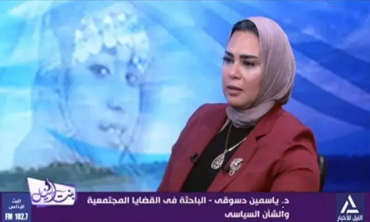 باحثة في القضايا المجتمعية: الدراما شاركت في مواجهة ظاهرة التحرش