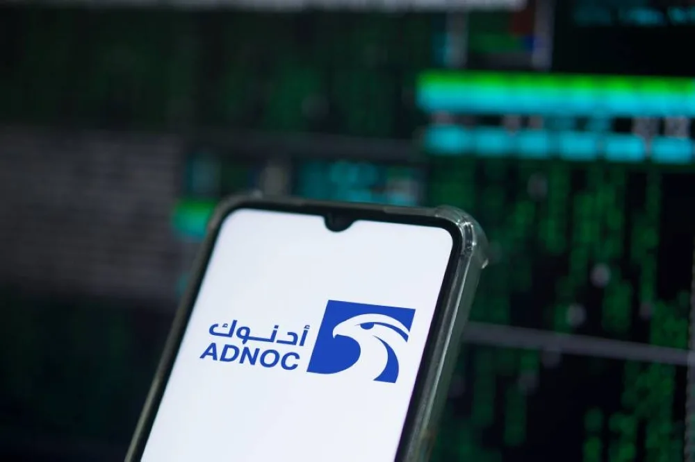 باركليز يوصي بالاستثمار في 5 شركات تابعة لأدنوك