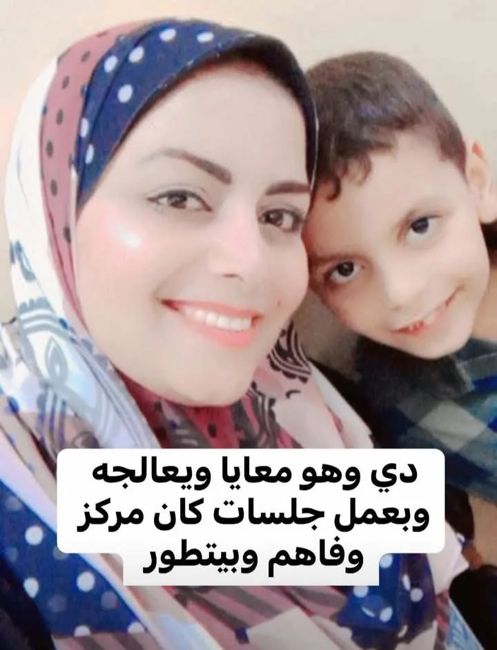 باع إنسانيته.. والد يحبس ابنه مريض التوحد سنة كاملة انتقاما من والدته