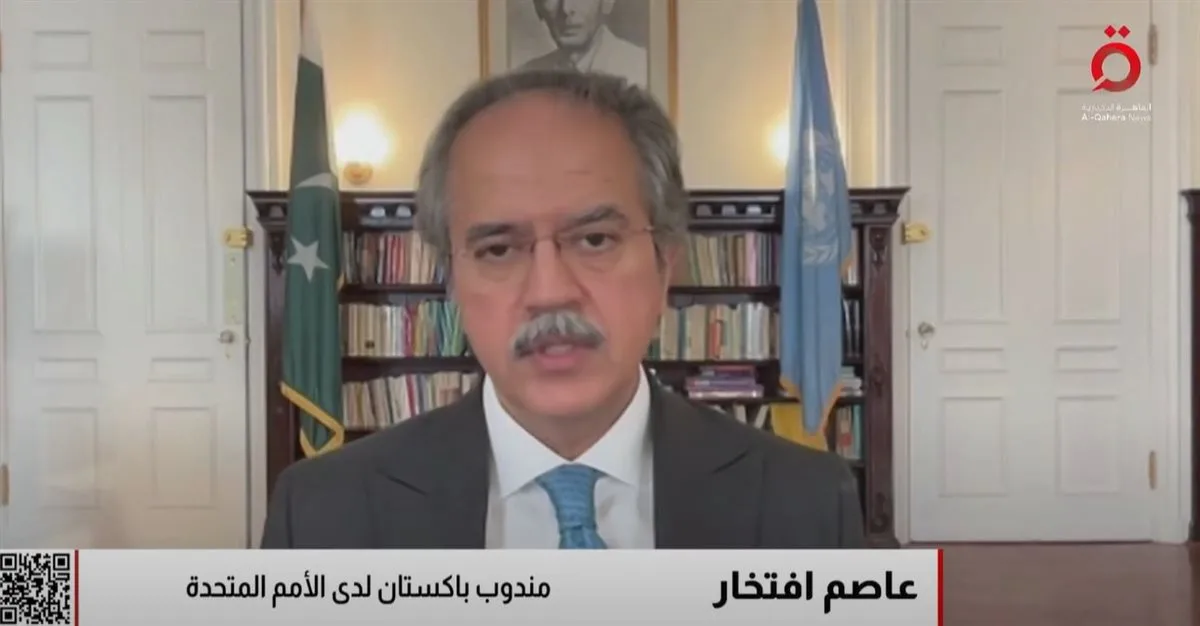 باكستان تدعو الهند للتفاوض وتعتبر استقرار جنوب آسيا مرتبطًا بحل قضية كشمير | فيديو باكستان تدعو الهند للتفاوض وتعتبر استقرار جنوب آسيا مرتبطًا بحل قضية كشمير | فيديو