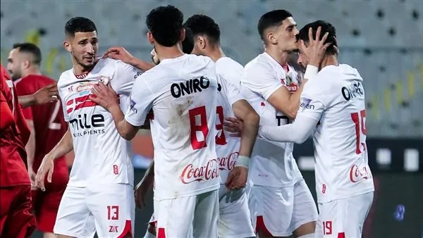 بالأسماء.. 5 غيابات للزمالك أمام سيراميكا كليوباترا