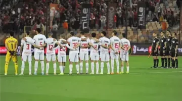 بالأسماء.. مفاجآت عديدة في قائمة المغادرين عن الزمالك في سوق الانتقالات الصيفية