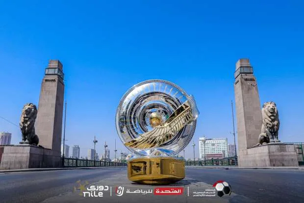اتحاد الكرة يقرر عدم ترقية 6 فرق من الدرجة الثانية إلى دوري NILE اتحاد الكرة يقرر عدم ترقية 6 فرق من الدرجة الثانية إلى دوري NILE