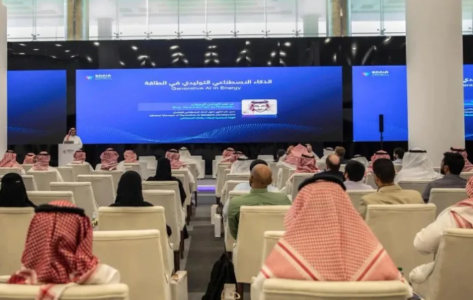 بالتعاون مع 20 مؤسسة.. “سدايا” تبحث في فرص استخدام الذكاء الاصطناعي في مجال الطاقة بالتعاون مع 20 مؤسسة.. “سدايا” تبحث في فرص استخدام الذكاء الاصطناعي في مجال الطاقة