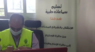 بالصور.. 43 جهازًا مساعدًا وسماعات طبية للمحتاجين في الغربية