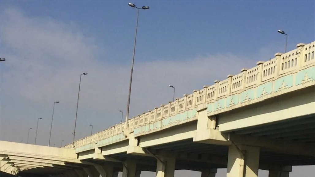بالصور.. الأسباب وراء إغلاق جسر مهم في وسط بغداد بالصور.. الأسباب وراء إغلاق جسر مهم في وسط بغداد
