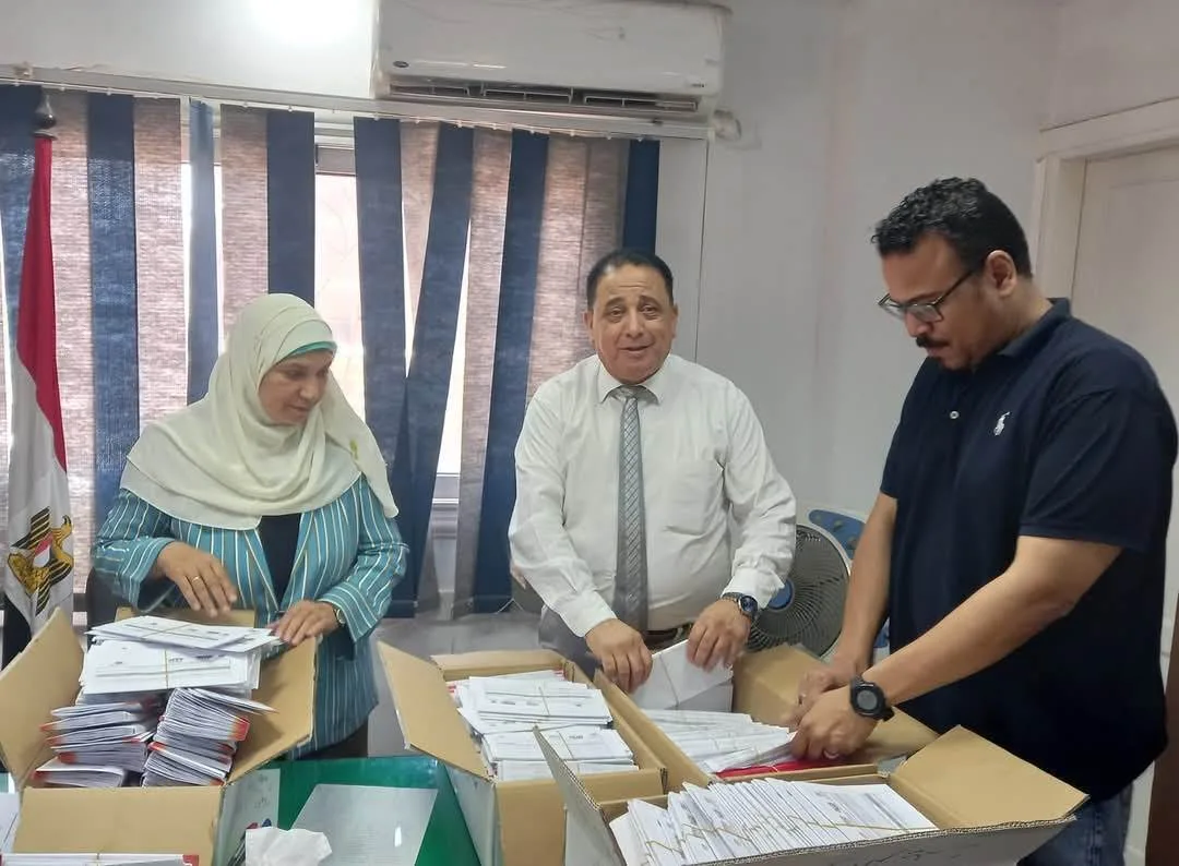 بالصور.. “تضامن الغربية” تستلم 2883 بطاقة تكافل وكرامة بالصور.. “تضامن الغربية” تستلم 2883 بطاقة تكافل وكرامة