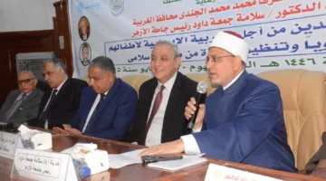 بالصور: محافظ الغربية ورئيس جامعة الأزهر ي inaugurate مسجدًا ويحضران ندوة في كلية أصول الدين بمدينة طنطا