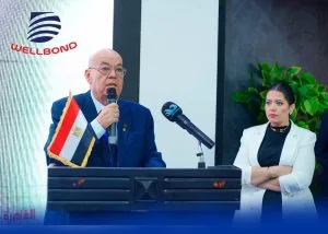 بالصور: نجاح كبير لمجموعة ويل بوند الصناعية في المعرض الدولي للأبواب والنوافذ والواجهات “ويندروكس 2025” بالصور: نجاح كبير لمجموعة ويل بوند الصناعية في المعرض الدولي للأبواب والنوافذ والواجهات “ويندروكس 2025”