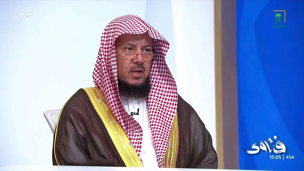 بالفيديو: شاهد آثار أداء الحج بدون تصريح.. الشيخ عبد السلام السليمان يشرح بالفيديو: شاهد آثار أداء الحج بدون تصريح.. الشيخ عبد السلام السليمان يشرح