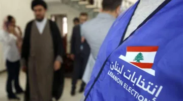 بالفيديو: من مركز الاقتراع… “فدا السيد”!