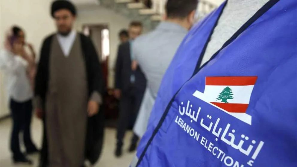 بالفيديو: من مركز الاقتراع… “فدا السيد”! بالفيديو: من مركز الاقتراع… “فدا السيد”!