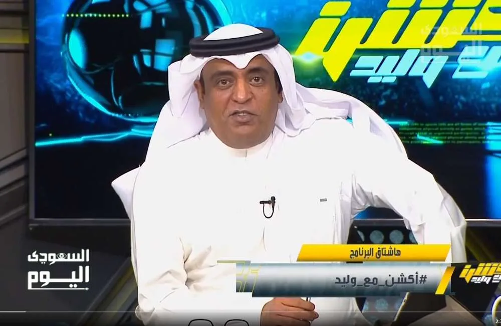 بالفيديو.. وليد الفراج يوضح مشاعر رونالدو عقب إخفاق فريقه في الفوز بالبطولات بالفيديو.. وليد الفراج يوضح مشاعر رونالدو عقب إخفاق فريقه في الفوز بالبطولات