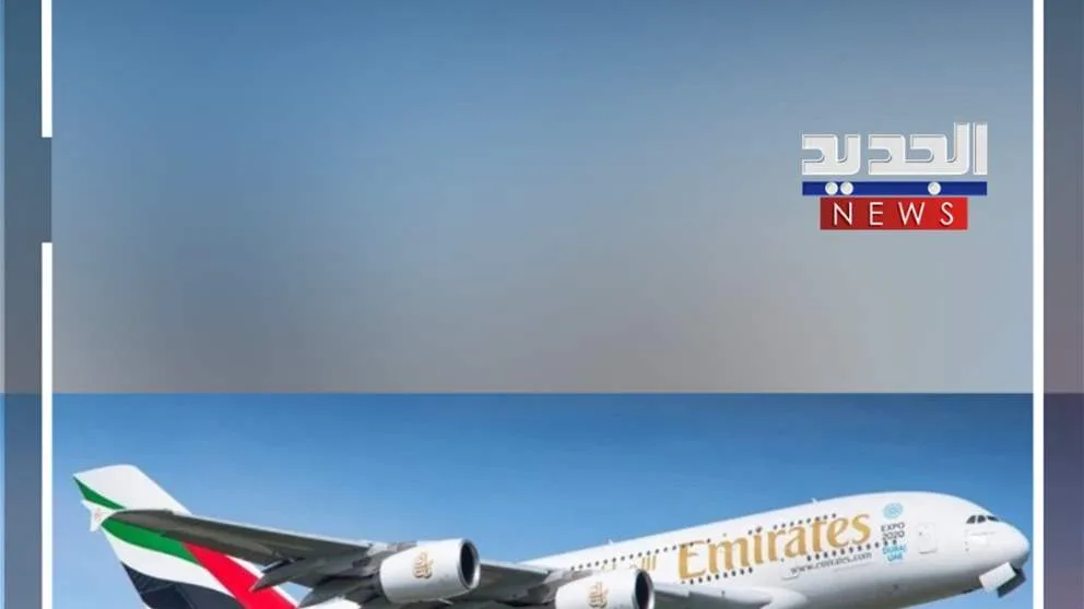 بالورود.. لبنان يستقبل الإماراتيين (فيديو)