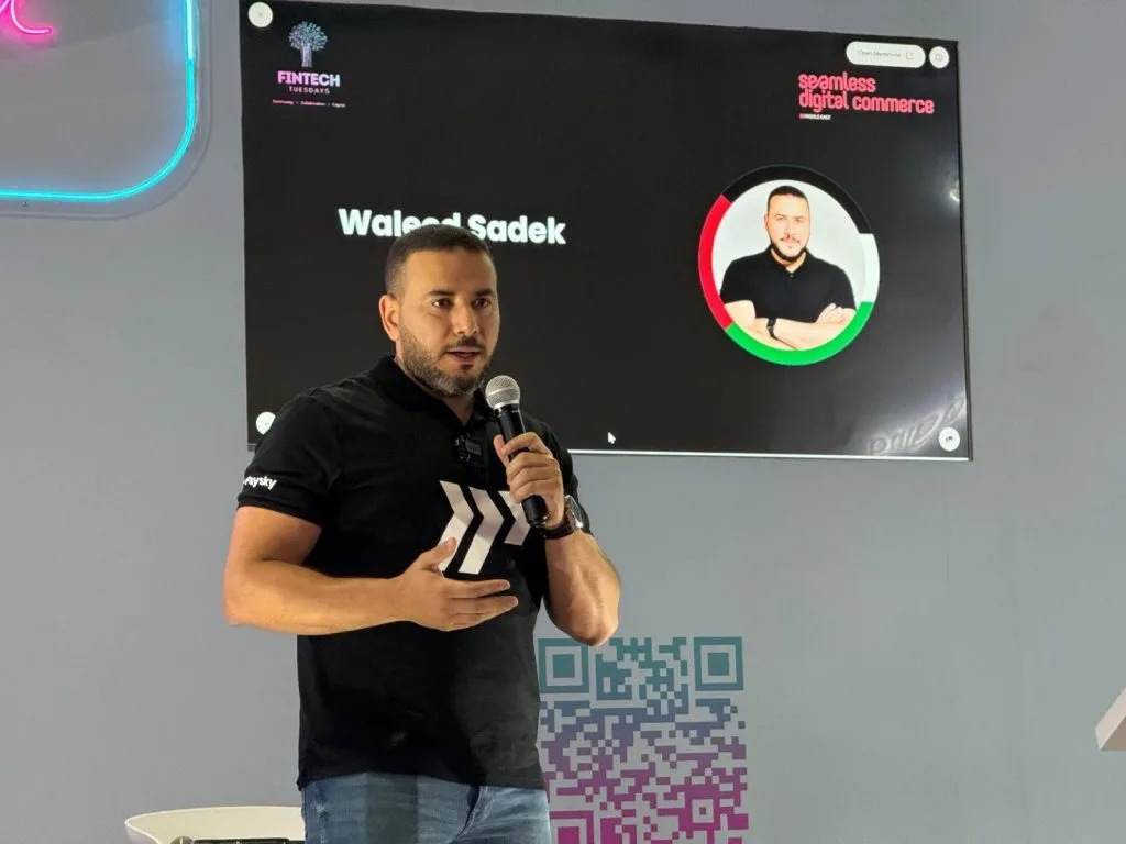 «باي سكاي» تُعلن عن ميزة الدفع عبر البنك في معرض Seamless Middle East «باي سكاي» تُعلن عن ميزة الدفع عبر البنك في معرض Seamless Middle East