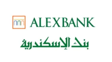 بنك الإسكندرية يحقق صافى ربح قدره 3.6 مليار جنيه في الربع الأول من عام 2025
