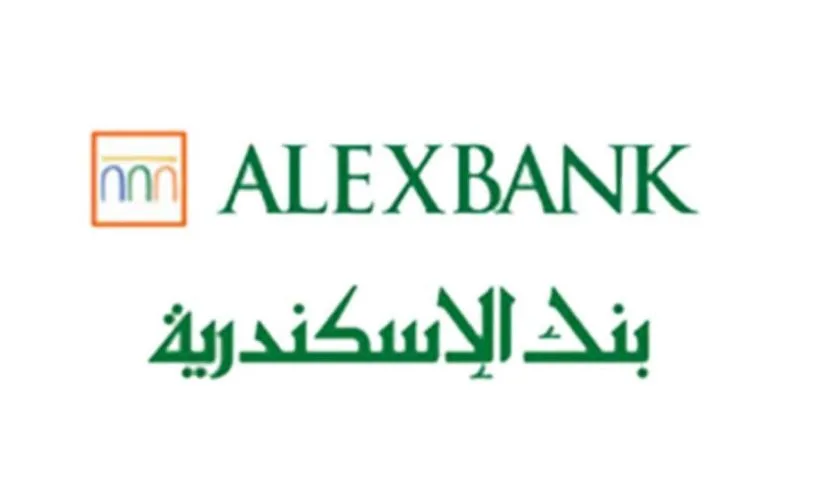 بنك الإسكندرية يحقق صافى ربح قدره 3.6 مليار جنيه في الربع الأول من عام 2025 بنك الإسكندرية يحقق صافى ربح قدره 3.6 مليار جنيه في الربع الأول من عام 2025